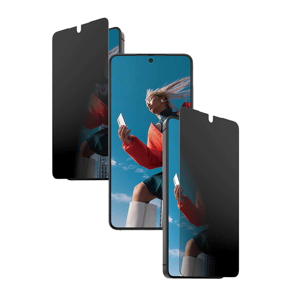 PanzerGlass Ultra Wide Fit Privacy Galaxy S26 None