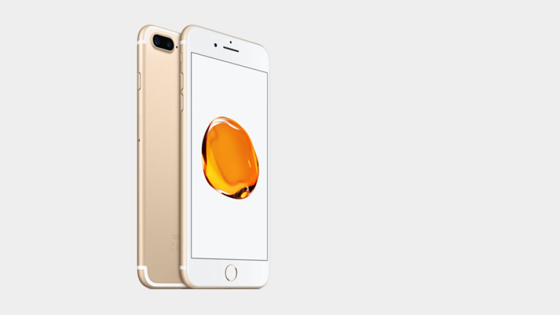 iphone7plus_gold_campaign_teaser_960x540