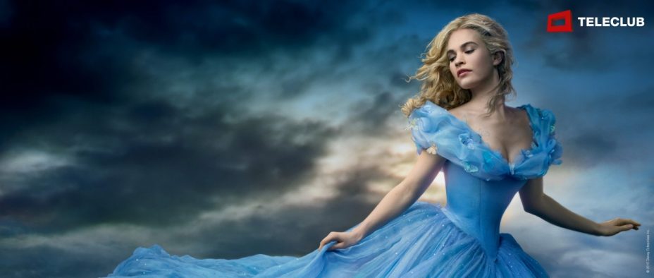 Entertainment Cinderella