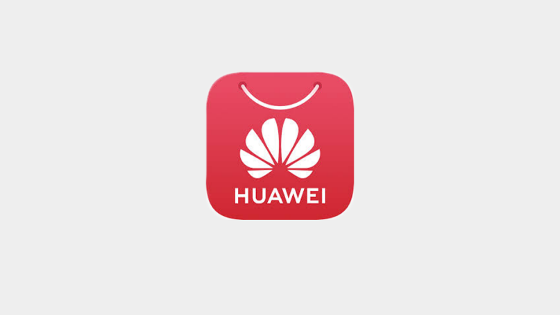 huawei_app_gallery_grid_promo_product_teaser_960x540